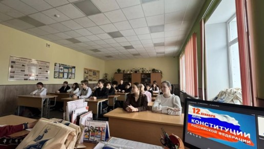 Конкурс «Молодёжь и выборы»