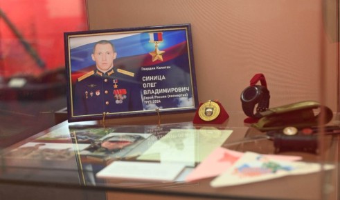 В Рязанском историческом музее на улице Соборной работает выставка, посвящённая героям специальной военной операции