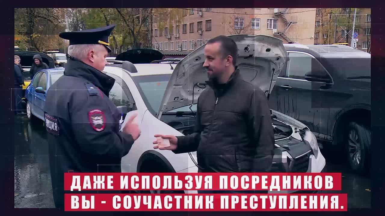 Полиция акцентирует внимание граждан на недопустимости и серьезных правовых последствиях дачи взятки должностному лицу