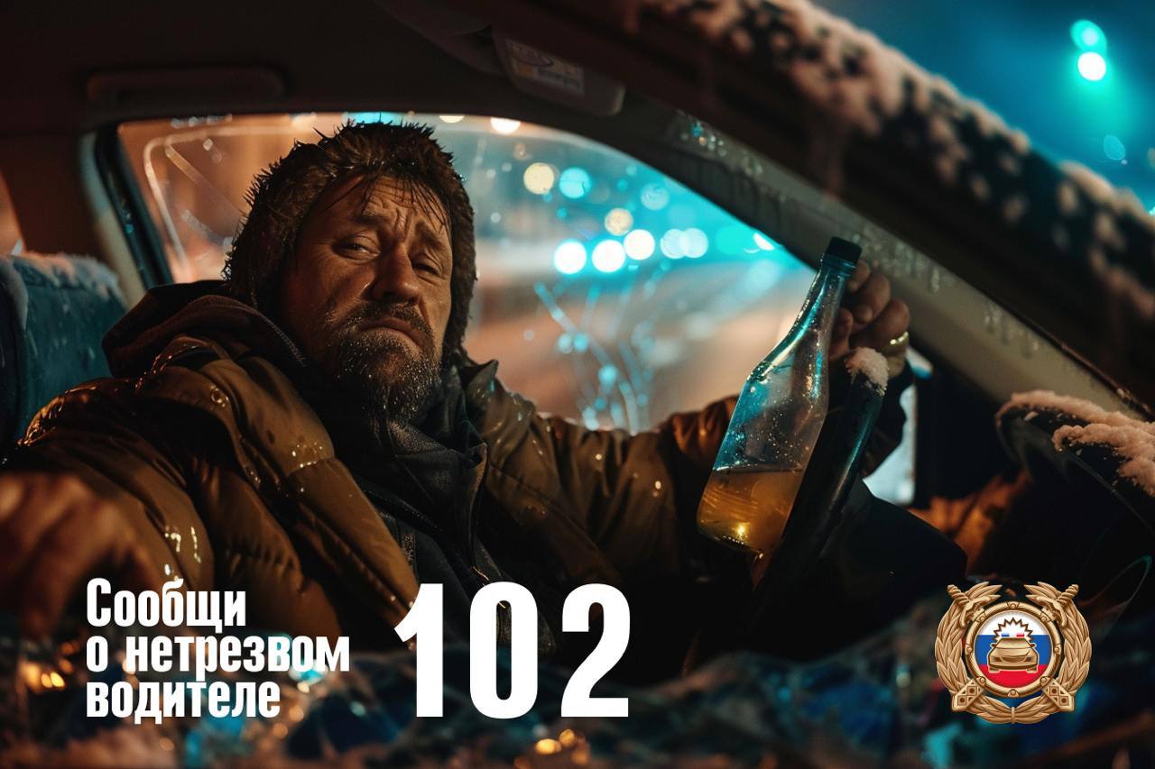 Сегодня сотрудники Госавтоинспекции Рязанской области проводят комплексные мероприятия, направленные на пресечение нарушений ПДД РФ, связанных с управлением транспортными средствами, в состоянии опьянения «Нетрезвый водитель»