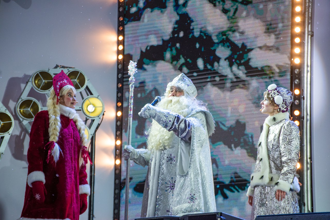 13 декабря был дан официальный старт «Новогодней столице – 2026» 13 декабря был дан официальный старт «Новогодней столице – 2026»