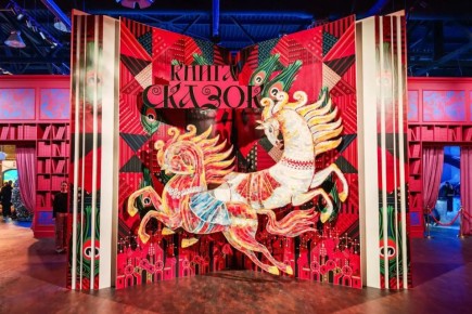 Павел Малков: В Национальном центре «Россия» открылась выставка «Книга сказок»