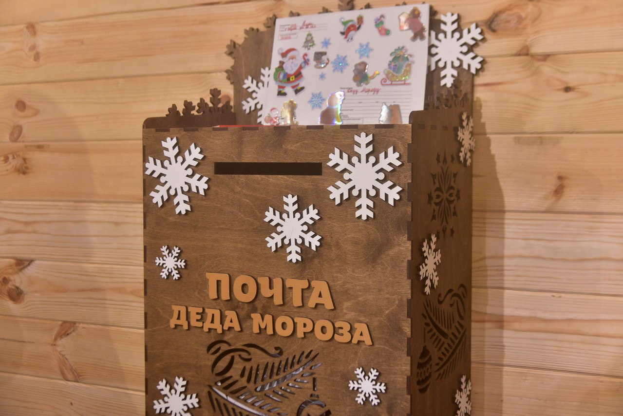 13 декабря был дан официальный старт «Новогодней столице – 2026» 13 декабря был дан официальный старт «Новогодней столице – 2026»