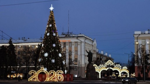 Прогноз погоды на вторник от синоптиков Рязанского ЦГМС