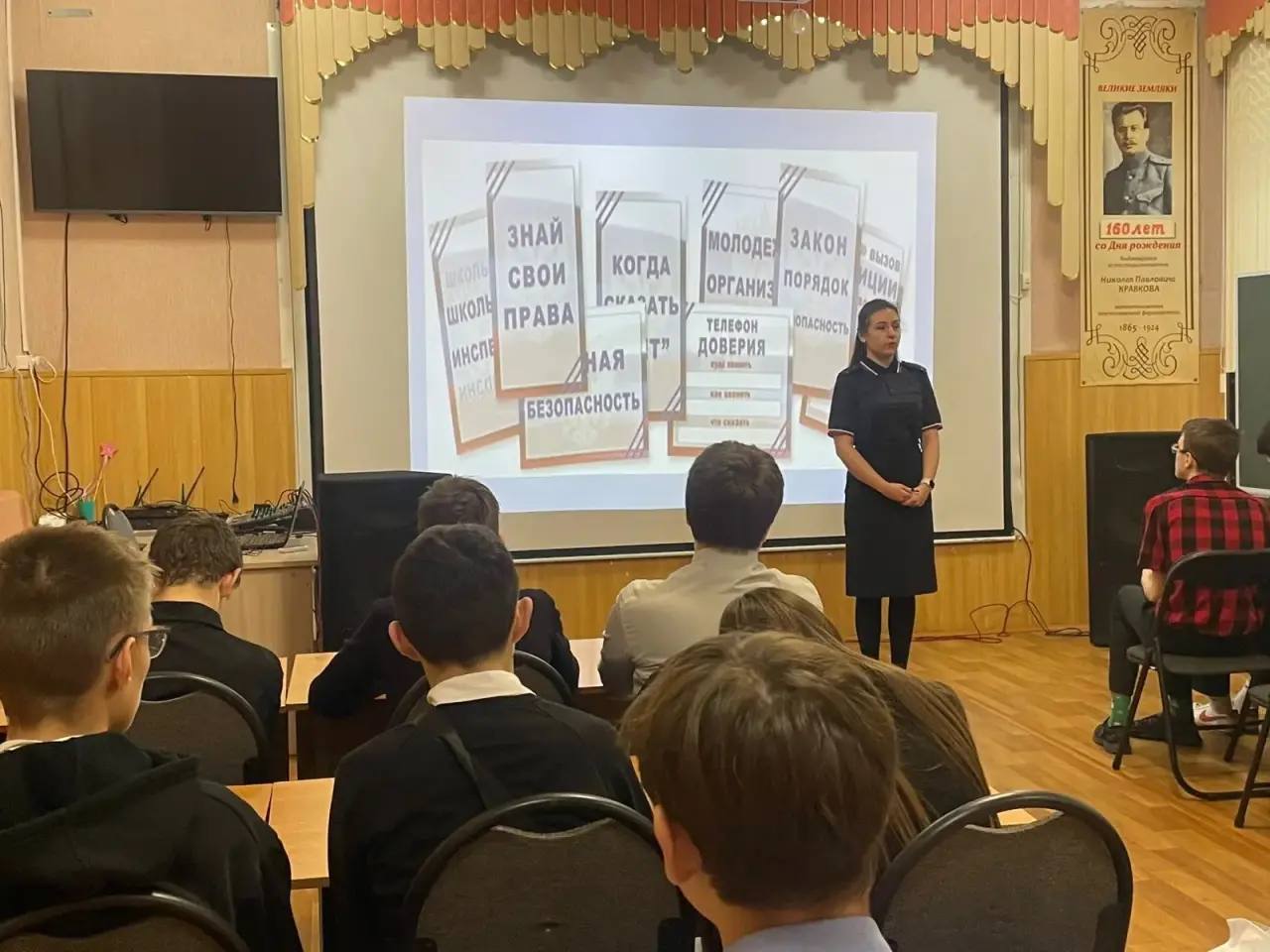 В Рязанской области стартовала профилактическая акция МВД России «Семья» В Рязанской области стартовала профилактическая акция МВД России «Семья»