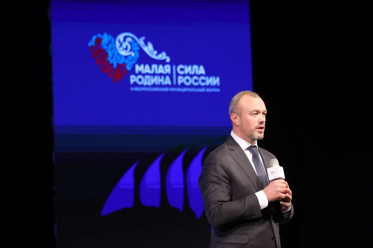 Региональные дни III Всероссийского муниципального форума «МАЛАЯ РОДИНА — СИЛА РОССИИ» прошли в Республике Саха Региональные дни III Всероссийского муниципального форума «МАЛАЯ РОДИНА — СИЛА РОССИИ» прошли в Республике Саха