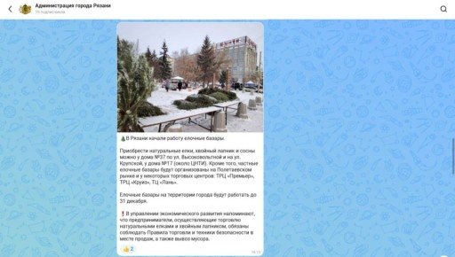 ������������� ������ ������ ������ � MAX!