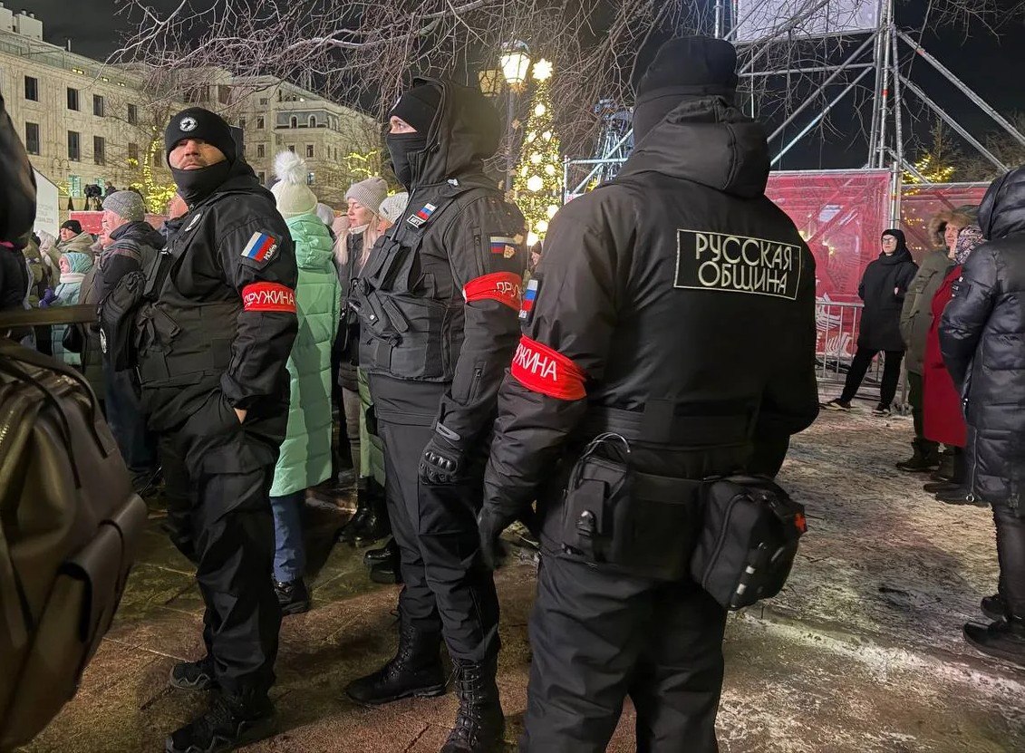 Народные дружинники города Рязани принимали активное участие в оказании содействия правоохранительным органам по обеспечению правопорядка во время торжественного открытия «Новогодней столицы России – 2026», которое прошло на... Народные дружинники города Рязани принимали активное участие в оказании содействия правоохранительным органам по обеспечению правопорядка во время торжественного открытия «Новогодней столицы России – 2026», которое прошло на...