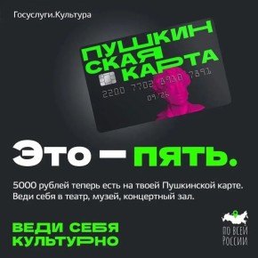 ���������� ��������� ����������� ����� ������ ���� �����