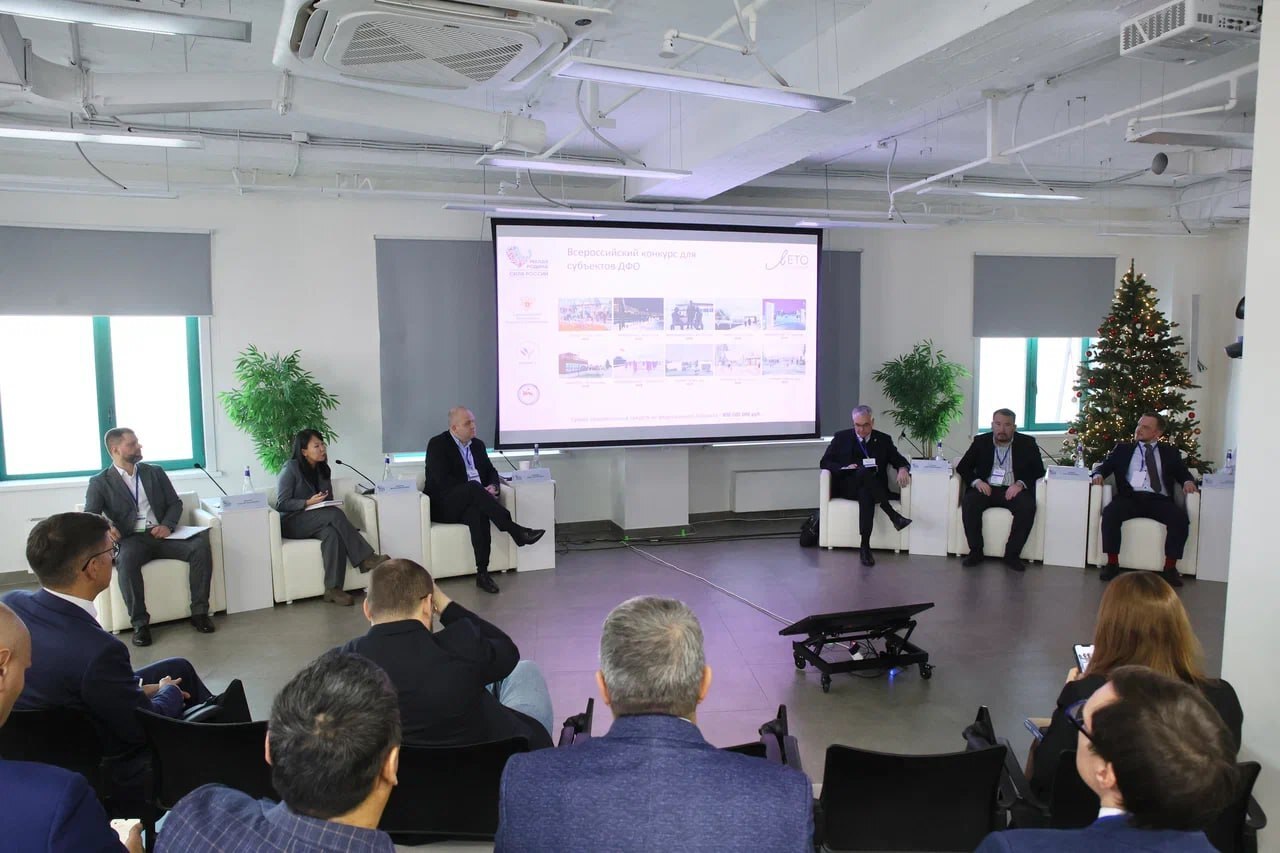 Региональные дни III Всероссийского муниципального форума «МАЛАЯ РОДИНА — СИЛА РОССИИ» прошли в Республике Саха Региональные дни III Всероссийского муниципального форума «МАЛАЯ РОДИНА — СИЛА РОССИИ» прошли в Республике Саха