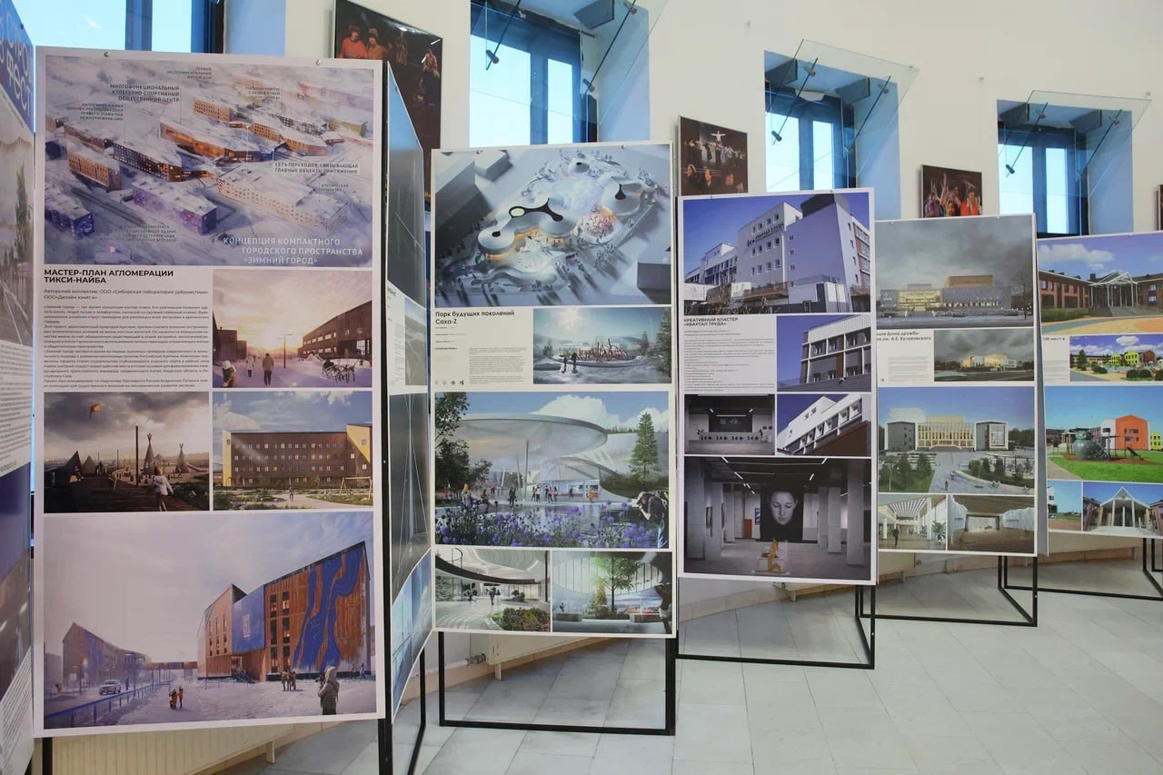 Региональные дни III Всероссийского муниципального форума «МАЛАЯ РОДИНА — СИЛА РОССИИ» прошли в Республике Саха Региональные дни III Всероссийского муниципального форума «МАЛАЯ РОДИНА — СИЛА РОССИИ» прошли в Республике Саха