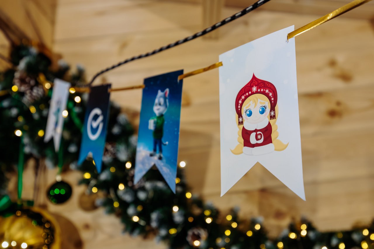 Рязань – Новогодняя столица России 2026! Рязань – Новогодняя столица России 2026!