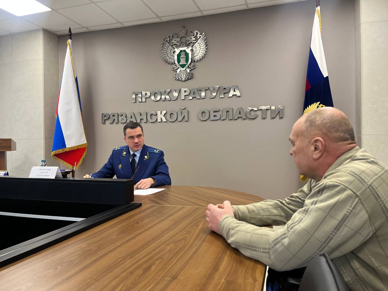 Первый заместитель прокурора области Антон Шумский провел личный прием граждан, на который обратилось 10 жителей области Первый заместитель прокурора области Антон Шумский провел личный прием граждан, на который обратилось 10 жителей области