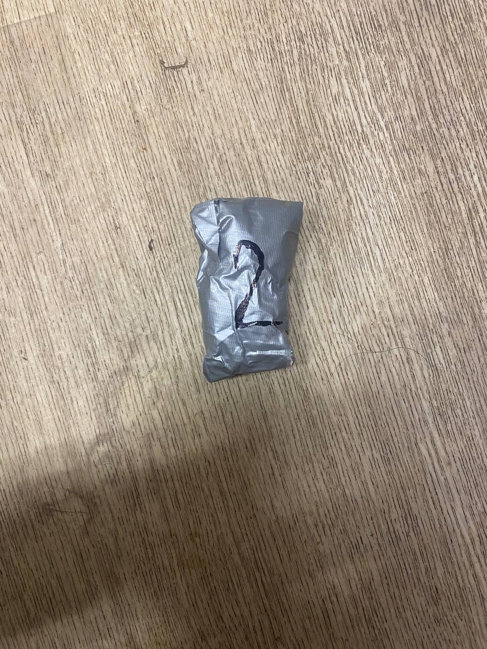 Житель Рязани с партией «синтетики» задержан полицейскими Житель Рязани с партией «синтетики» задержан полицейскими