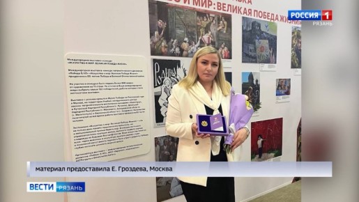 ������� ��������� ����� �33 �������� �������� ���� "���������� ������"