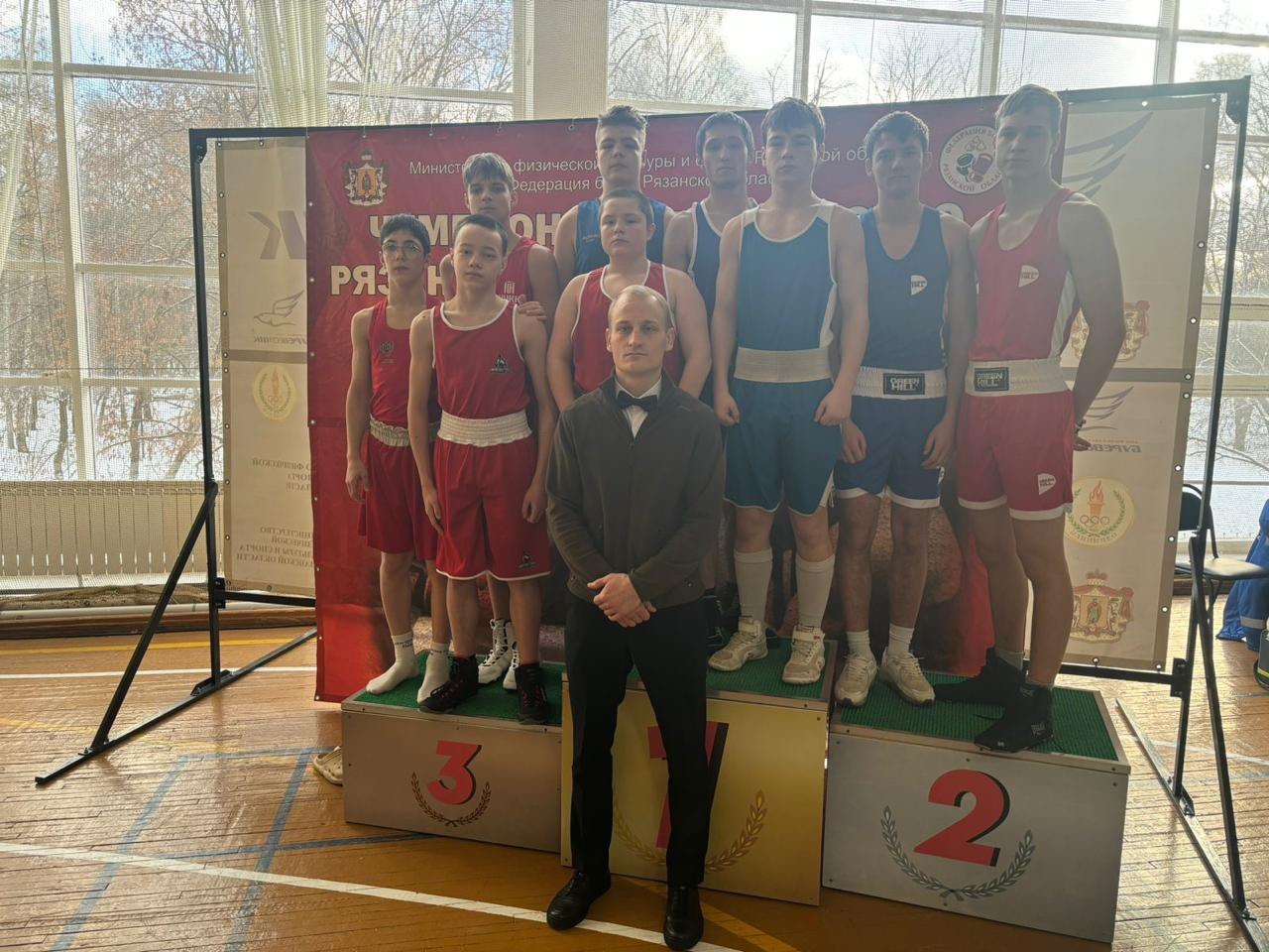 В Доме Физкультуры «Буревестник» прошел Чемпионат и Первенство Рязанской области по боксу В Доме Физкультуры «Буревестник» прошел Чемпионат и Первенство Рязанской области по боксу