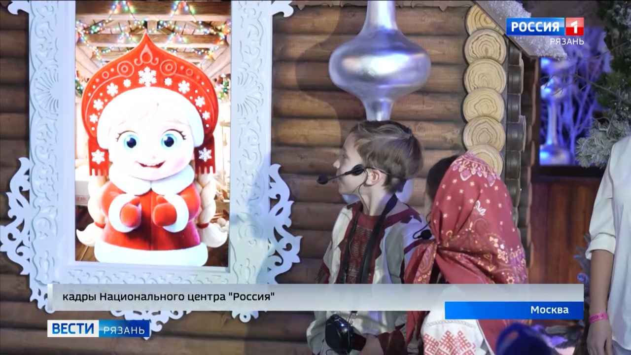 В столице в преддверии Нового года открылась интерактивная экспозиция "Книга сказок"