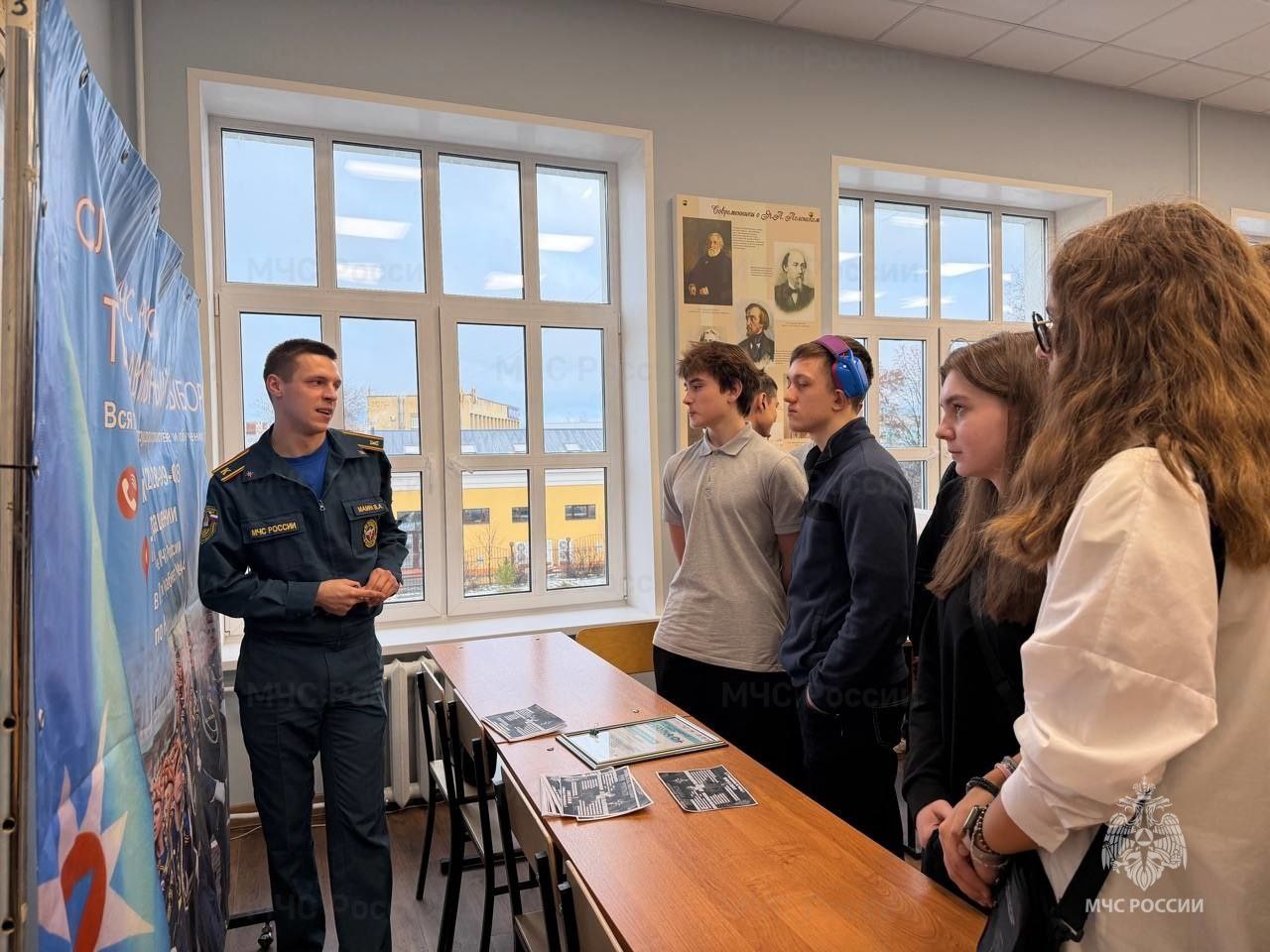 Сотрудники МЧС России по Рязанской области приняли участие в фестивале «Наука 0+» Сотрудники МЧС России по Рязанской области приняли участие в фестивале «Наука 0+»