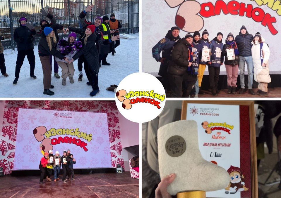 14 ������� ������ ���������� ����-��������� ���������� ������� �� ������ � ������ ������� ������� � ���������� ������� 2026�