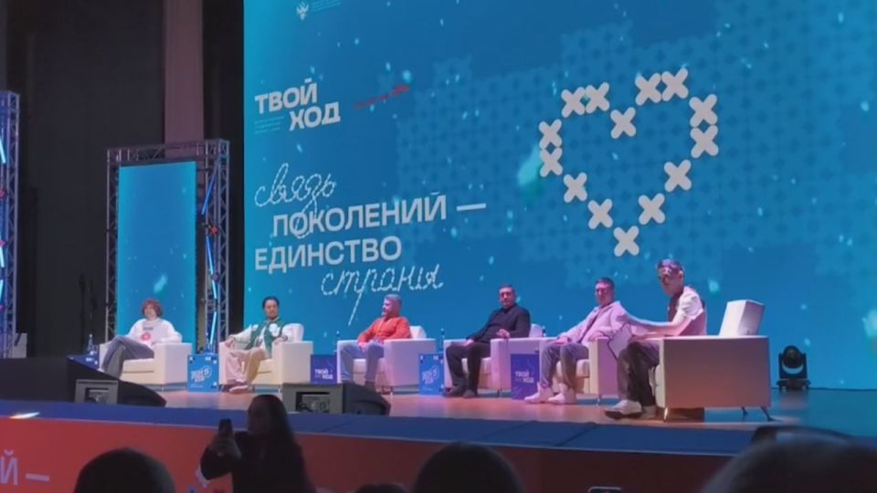 "���� ���": ������������ ����� �������� �� ������ ������� � ����� "��������"