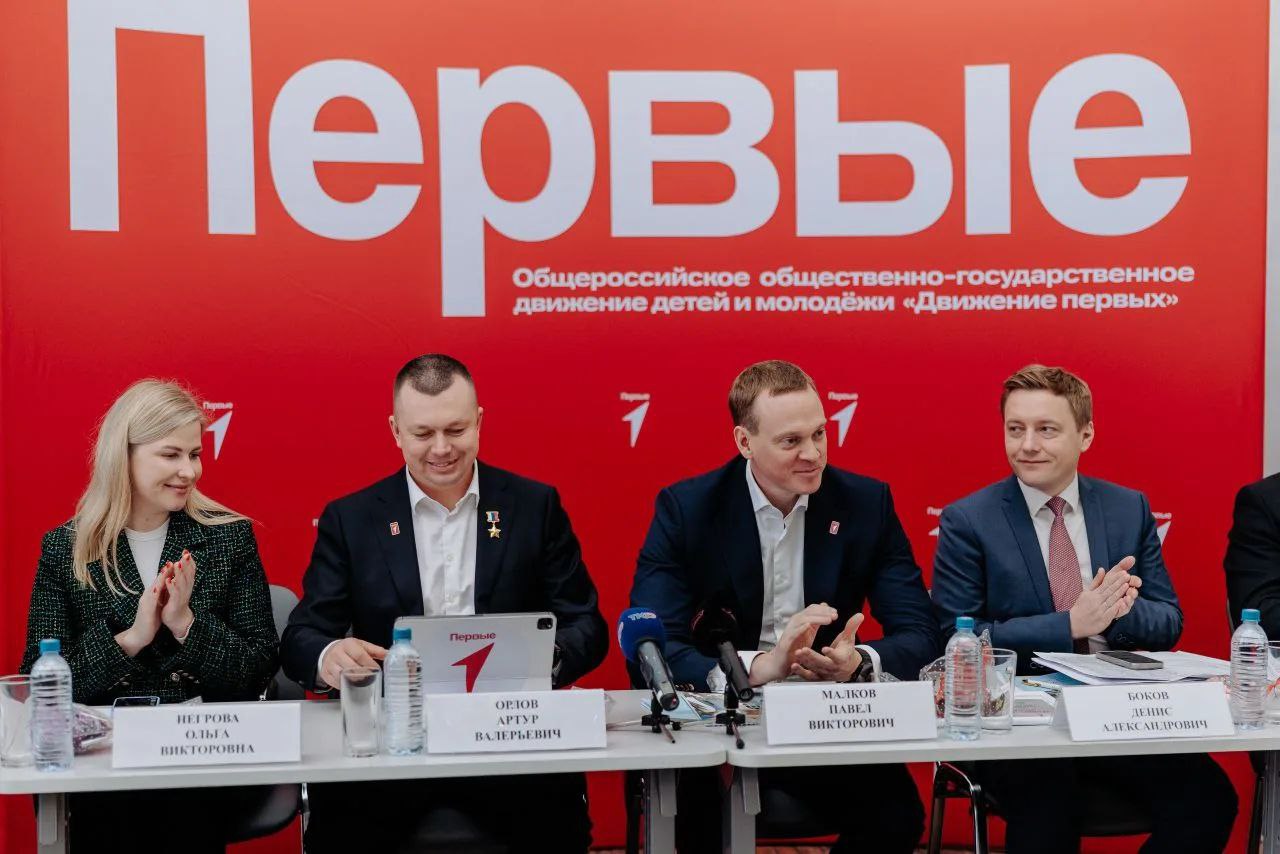 Павел Малков: Рязанскую область с рабочим визитом посетил Герой России, председатель правления Движения Первых Артур Валерьевич Орлов Павел Малков: Рязанскую область с рабочим визитом посетил Герой России, председатель правления Движения Первых Артур Валерьевич Орлов