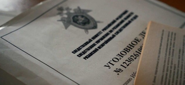 � ��������� ������� ������ ���������� ��������� ���� � ����� � ����������� ����������� ����� ���������