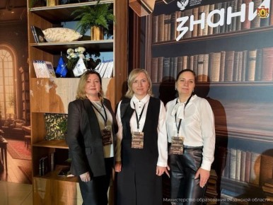 � ������ ������ I ������������� ����� �������� �������������, � ������� ������� ������� ������������ �� ���� ��������, � ��� ����� �� ���� ������ ������