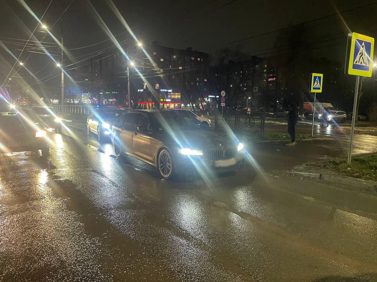 17 декабря, примерно в 18 час 17 декабря, примерно в 18 час