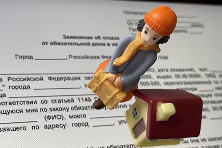 Развод и углубленные инвестиции: случай, когда проданная квартира не принесла компенсаций