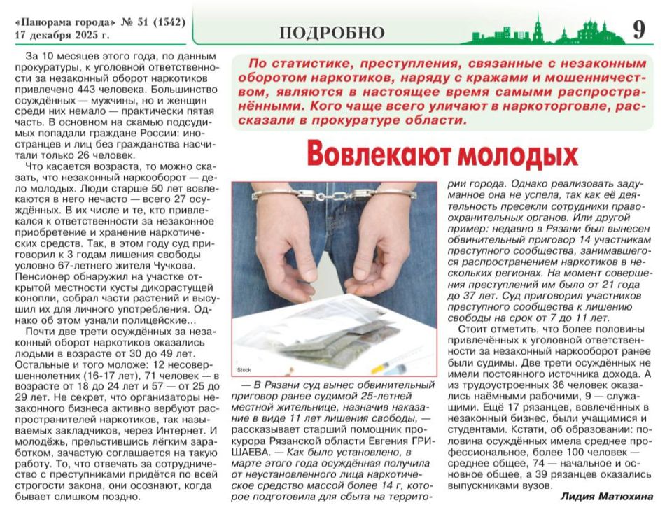 �������� ����������, ������������, ��������� � ���������� �������� ����������, �������� ������ �� ����� ����������������