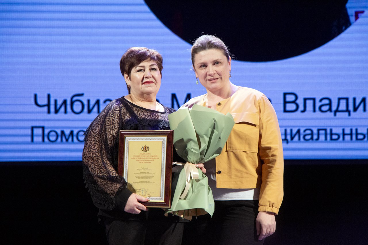 Ассоциация социально ориентированных некоммерческих организаций «Забота и милосердие» подвела итоги года Ассоциация социально ориентированных некоммерческих организаций «Забота и милосердие» подвела итоги года