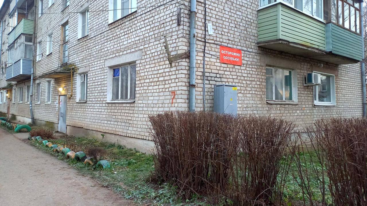 В Рыбном после вмешательства прокуратуры муниципалитеты погасили задолженность по взносам за капитальный ремонт