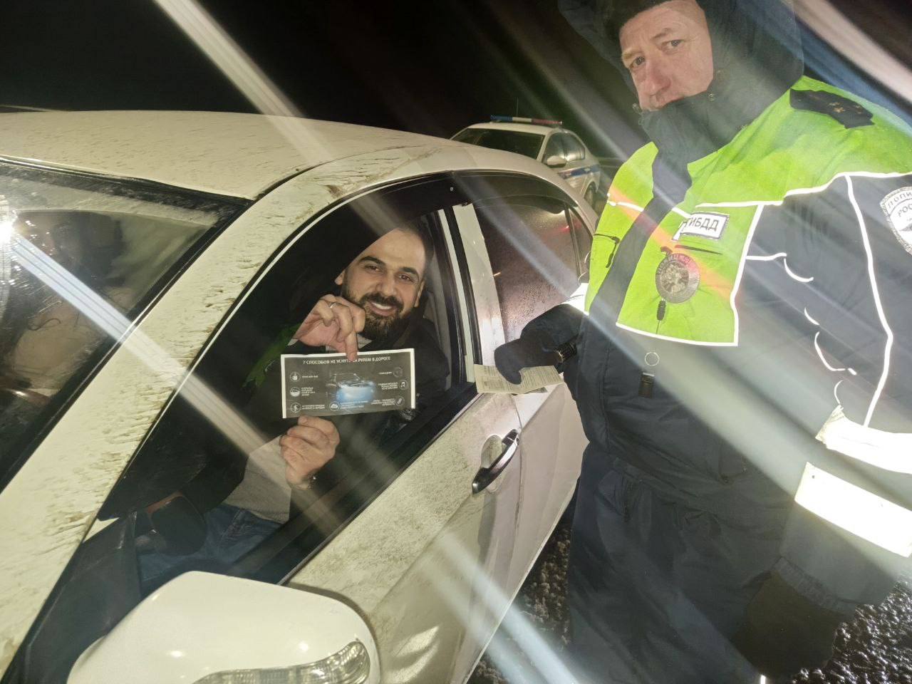 ОПАСНОСТЬ СНА ЗА РУЛЕМ. Госавтоинспекция Рязанской области призывает водителей быть бдительными и не допускать сонливости во время вождения ОПАСНОСТЬ СНА ЗА РУЛЕМ. Госавтоинспекция Рязанской области призывает водителей быть бдительными и не допускать сонливости во время вождения