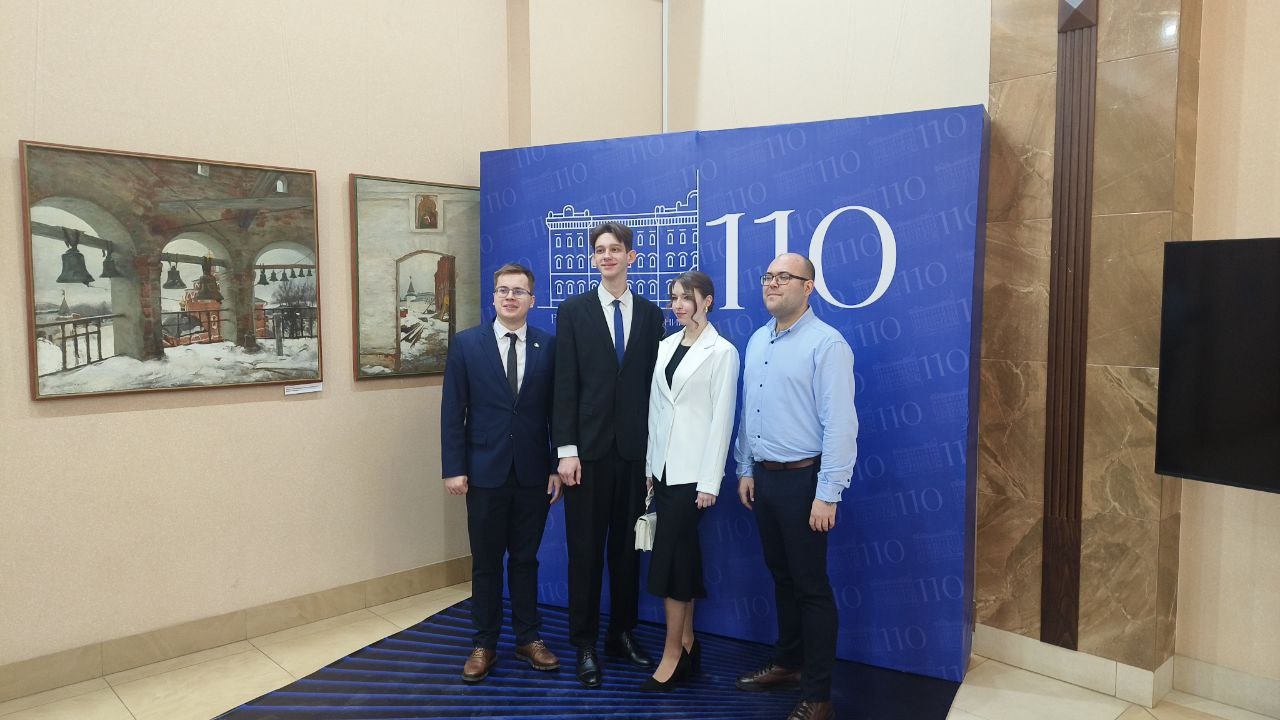 110-лет РГУ имени С.А. Есенина 110-лет РГУ имени С.А. Есенина