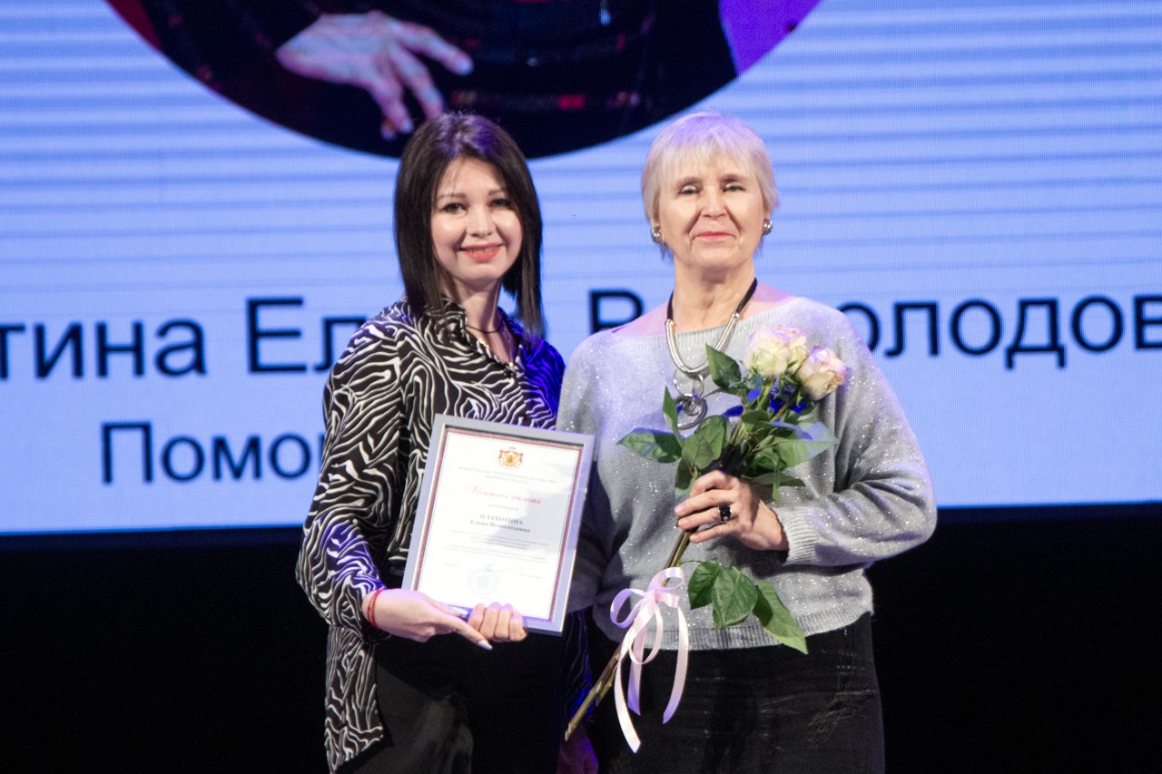 Ассоциация социально ориентированных некоммерческих организаций «Забота и милосердие» подвела итоги года Ассоциация социально ориентированных некоммерческих организаций «Забота и милосердие» подвела итоги года