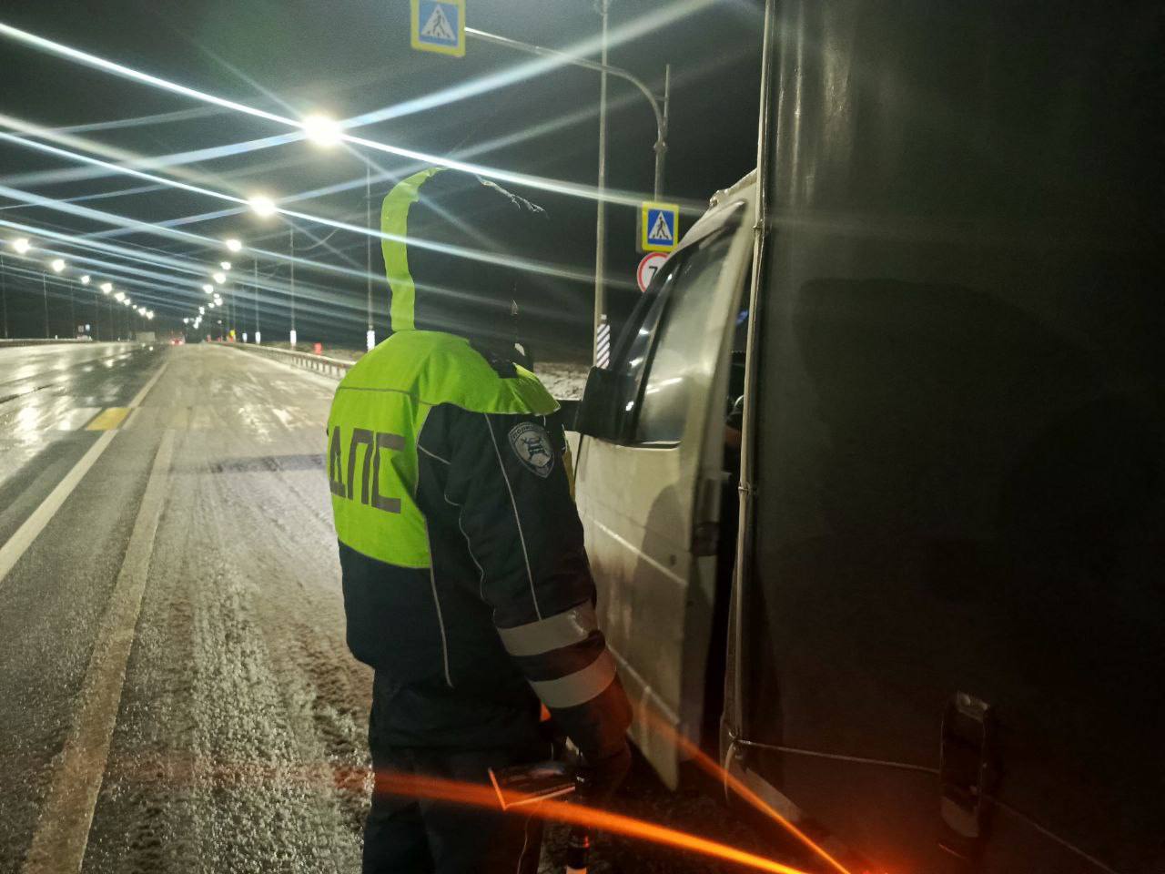 ОПАСНОСТЬ СНА ЗА РУЛЕМ. Госавтоинспекция Рязанской области призывает водителей быть бдительными и не допускать сонливости во время вождения ОПАСНОСТЬ СНА ЗА РУЛЕМ. Госавтоинспекция Рязанской области призывает водителей быть бдительными и не допускать сонливости во время вождения