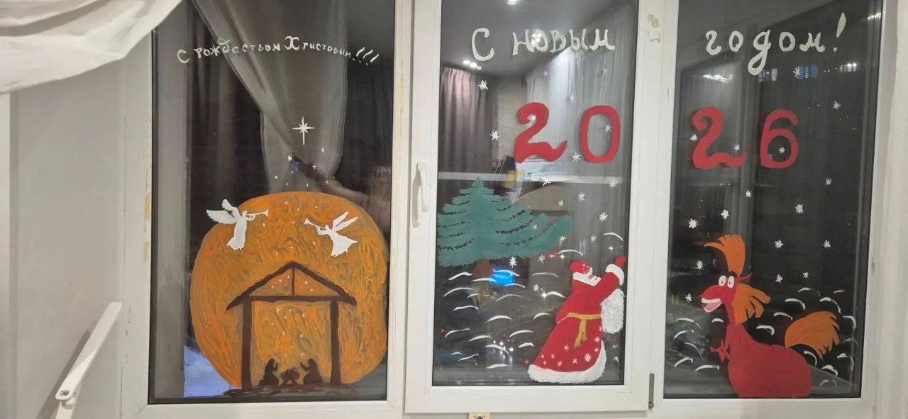 До конца года у всех жителей Рязани есть возможность поучаствовать в конкурсе «Лучшее новогоднее оформление территории проживания» в любой из четырех номинаций: До конца года у всех жителей Рязани есть возможность поучаствовать в конкурсе «Лучшее новогоднее оформление территории проживания» в любой из четырех номинаций: