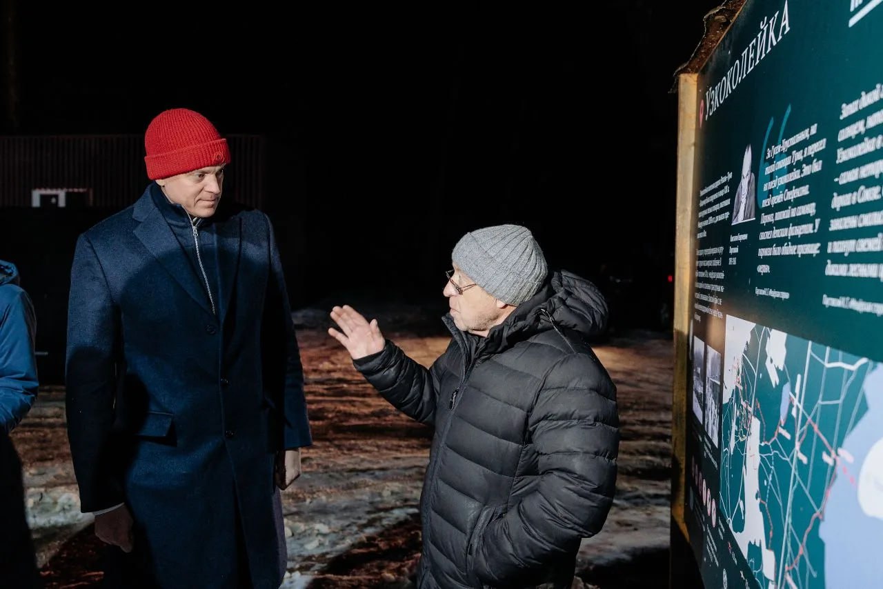 Павел Малков: Вчера вечером провёл выездное совещание по развитию Солотчи Павел Малков: Вчера вечером провёл выездное совещание по развитию Солотчи