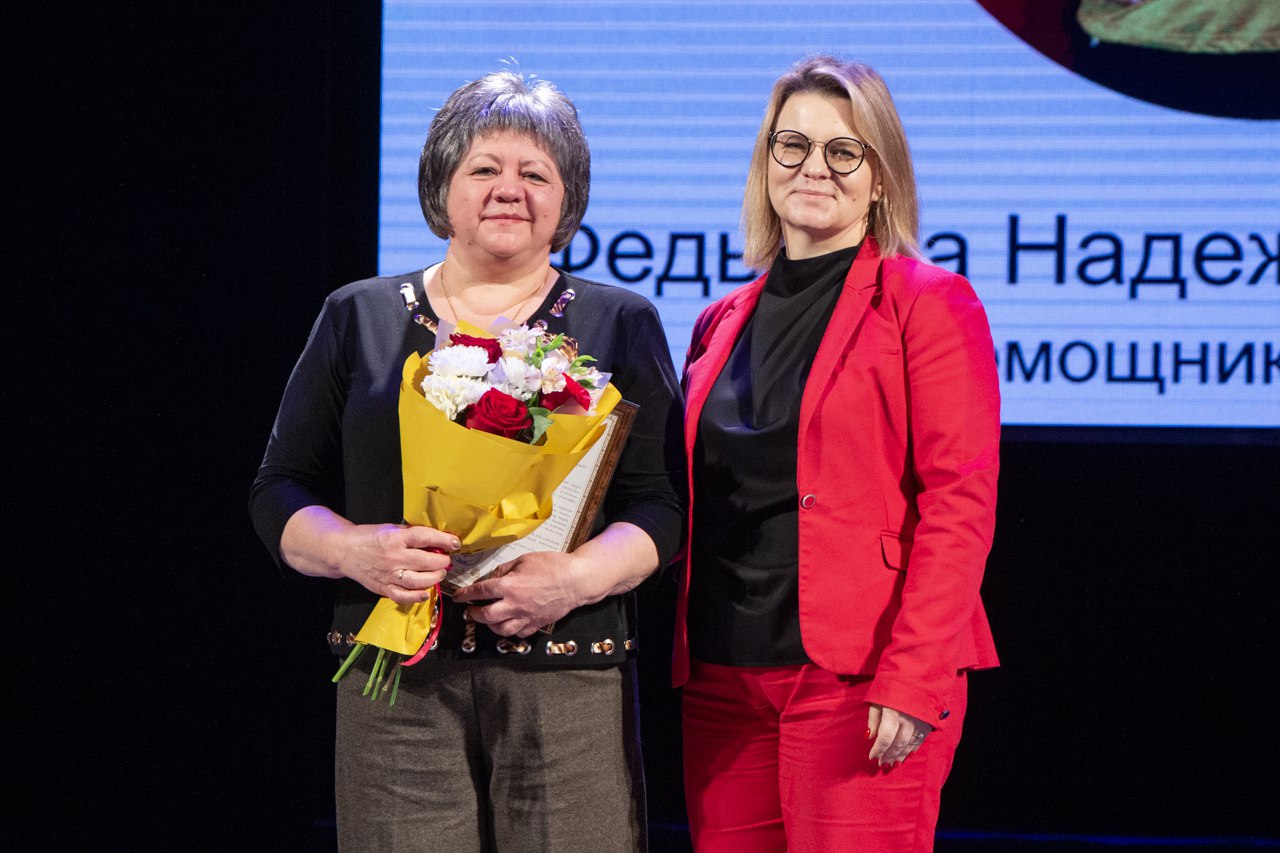 Ассоциация социально ориентированных некоммерческих организаций «Забота и милосердие» подвела итоги года Ассоциация социально ориентированных некоммерческих организаций «Забота и милосердие» подвела итоги года