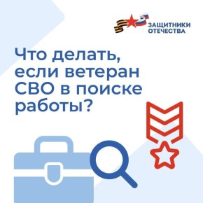 ������ ����� ���������� ��������� �������� ��������� ��� � ����������������