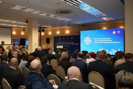 19 ������� ��������� XIX ����� ��� ��������� �������