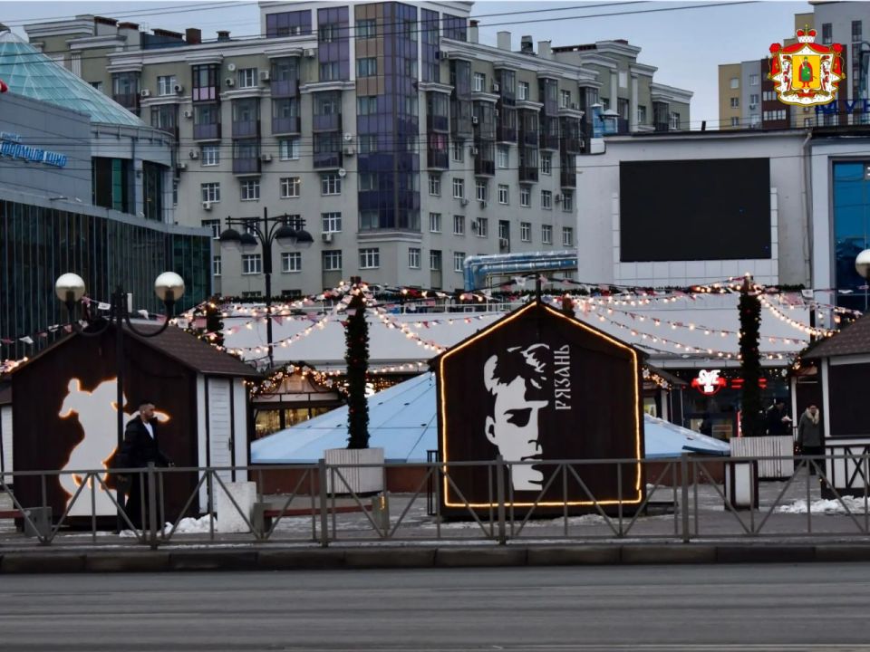 ���������� ���� � ����������� �������� ������ ������� � �������