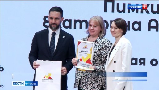 ������� ��������� ������� ����� ����������� �������������� �������� "������ ����"