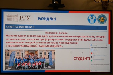 ������������� ������ �� �������������� ����� ���������� ������� ��������� ����������