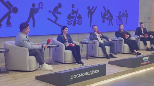 � ������������ ������ "������" ���������� ������ ��������� �������