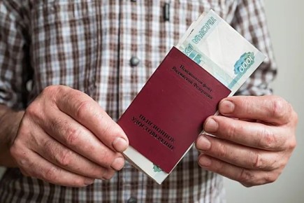 Неизвестные нюансы пенсионных выплат: кто рискует остаться без денег?