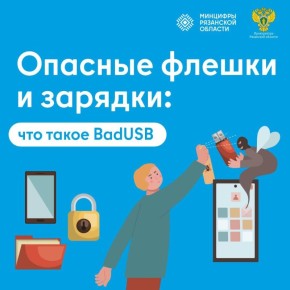 ������ ����� ��������� ���������, � �������� ������ ���