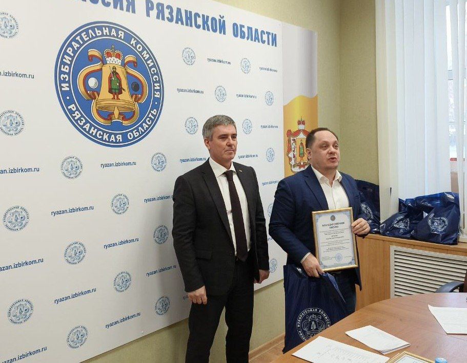 ������������� �������� ��������� ������� ������� ��������� � 187, ������� ����� �������������� � 2025 ����