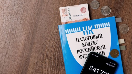 ������� ������ �� ���������� ��������: ��� ����� ��������� � 2026 ����?