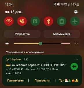 ��� ���������� ������� ���������� ������ � 2025 ����